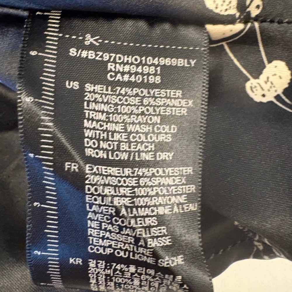 Black White Trim Ruffled Button Down Jacket Size … - image 7